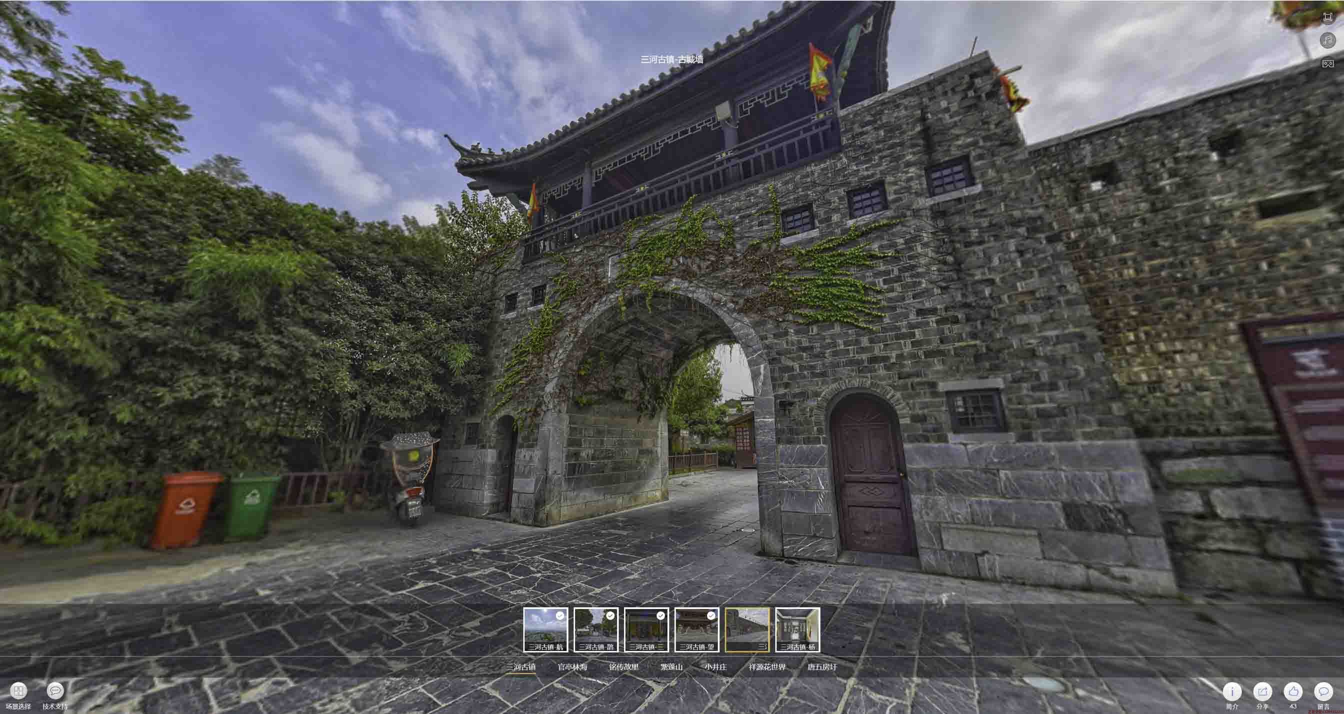 武陟全景拍摄技巧：捕捉完美全景图像在手绘地图中的创意应用