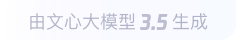 武陟360全景影像与AR技术的结合：为用户带来前所未有的手绘地图体验